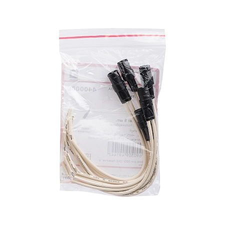 Светодиодная лампа подсветки "Avanti", цвет белый 440000L в наличии по выгодной цене. Краснодар. ЮГКАБЕЛЬ.