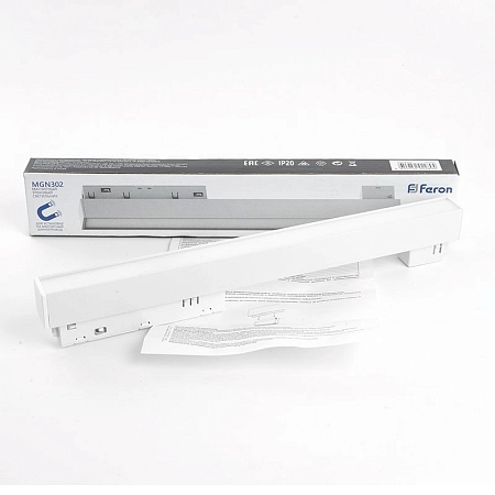 Светильник светодиодный трековый низковольтный 12W 48V 4000К 960Лм (белый) 300х22х43 MGN302 41937 - купить по низкой цене в Краснодаре | ЮгКабель