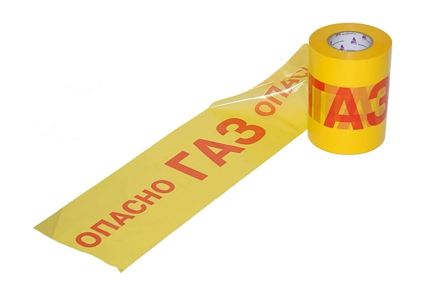 Лента сигнальная 250м х 200 мм 50мкм (желтый фон,красная надпись "Огнеопасно  ГАЗ" ЛСГ в каталоге ЮгКабель