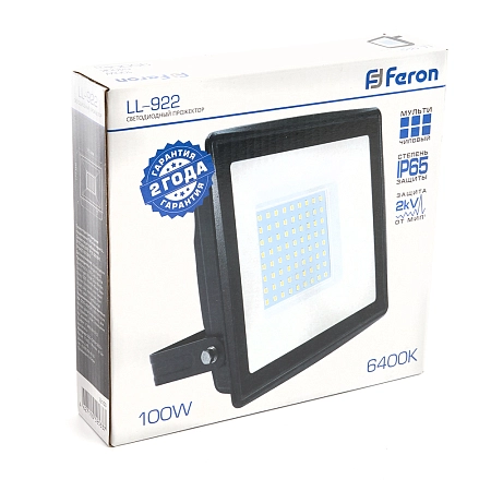 Прожектор светодиодный 100W/200-230V 6400К 10000Лм IP65 (LL-922) 216х189х33 черный 32103 - купить по низкой цене в Краснодаре | ЮгКабель