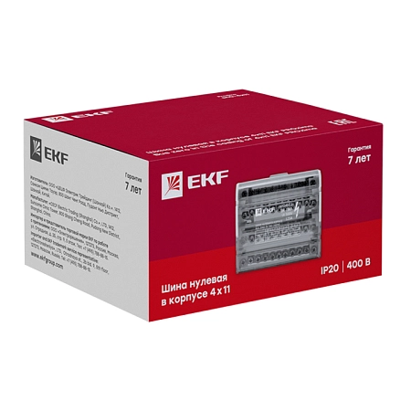 Шина "N" нулевая на DIN-рейку в корпусе 4х11групп (кросс-модуль) EKF PROxima125А sn0-4x11 - купить по низкой цене в Краснодаре | ЮгКабель