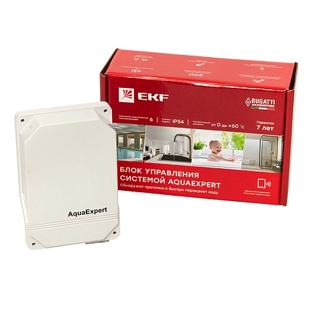 Электрооборудование - купить по низкой цене в Краснодаре | ЮгКабель