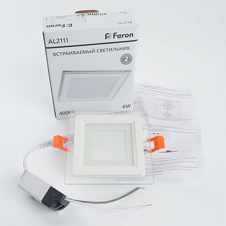 Светильник светодиодный (встраив.)   6W/175-260V 4000K 480Лм IP20 белый (AL2111) 100х100 стекло 27853 - купить по низкой цене в Краснодаре | ЮгКабель