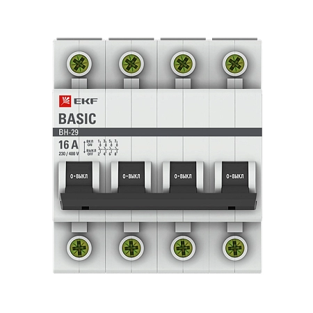 Выключатель нагрузки (мини-рубильник) 4P 16А ВН-29 EKF Basic SL29-4-16-bas - купить по низкой цене в Краснодаре | ЮгКабель