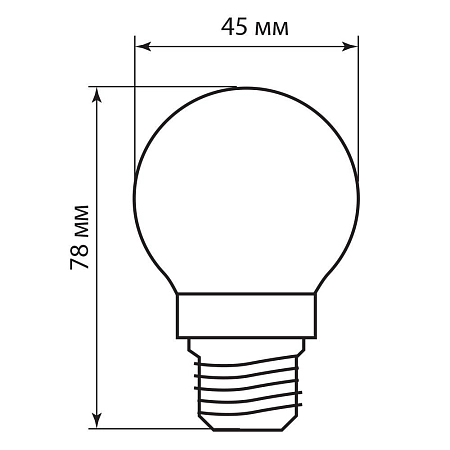 лампа светодиод. led 5w 4000к 550лм е27 30т.ч. g45 (74х45) (аналог 40w) шар lb-61 25582 в Краснодаре - купить по низким ценам Лампа светодиод. LED 5W 4000К 550Лм Е27 30т.ч. G45 (74х45) (аналог 40W) шар LB-61 25582 - купить по низкой цене в Краснодаре | ЮгКабель