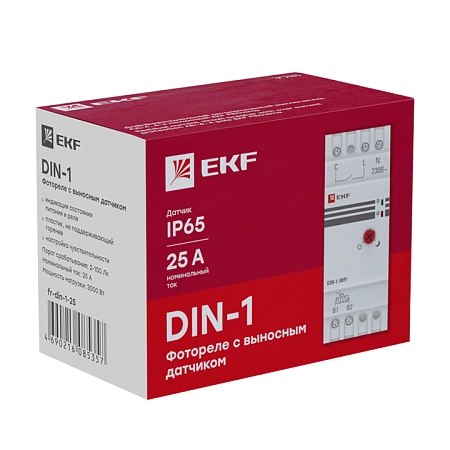 Электрооборудование - купить по низкой цене в Краснодаре | ЮгКабель