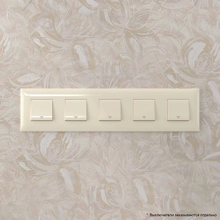 Рамка ARTLEBEDEV, "Avanti", "Ванильная дымка", 10 модулей 4405900 в наличии по выгодной цене. Краснодар. ЮГКАБЕЛЬ.