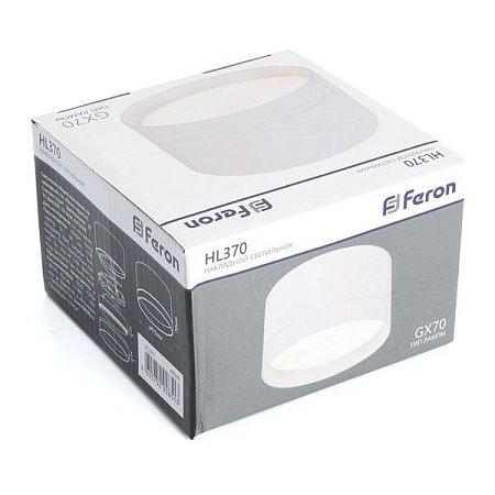 Светильник неповоротный накладной GX70 230V белый (115х70) IP20 HL370 48299 - купить по низкой цене в Краснодаре | ЮгКабель