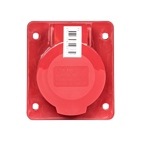 Электрооборудование - купить по низкой цене в Краснодаре | ЮгКабель