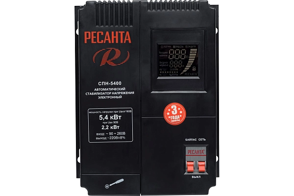 Стабилизатор 1-ф.   5400 ВА Uвх=90-260В (ШхГхВ 155х260х305) СПН-5400 наст. 63/6/26 в каталоге ЮгКабель