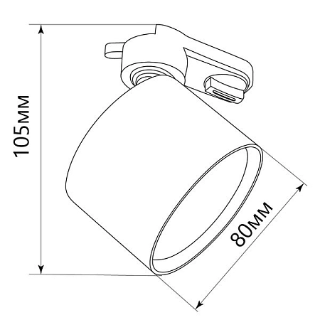 Светильник трековый под лампу GX53 15W 220V  AL159 (белый) 80х80х105 41366 - купить по низкой цене в Краснодаре | ЮгКабель