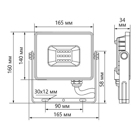 Прожектор светодиодный 70W/230V 6400К 7000Лм IP65 (LL-931) 185х160х29 черный 41551 - купить по низкой цене в Краснодаре | ЮгКабель