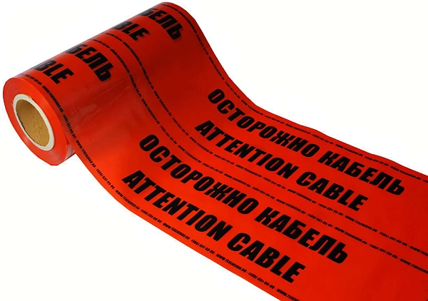 Лента сигнальная 100м х 300 мм 150мкм (логотип "ОСТОРОЖНО КАБЕЛЬ") ЛСЭ 300 в каталоге ЮгКабель
