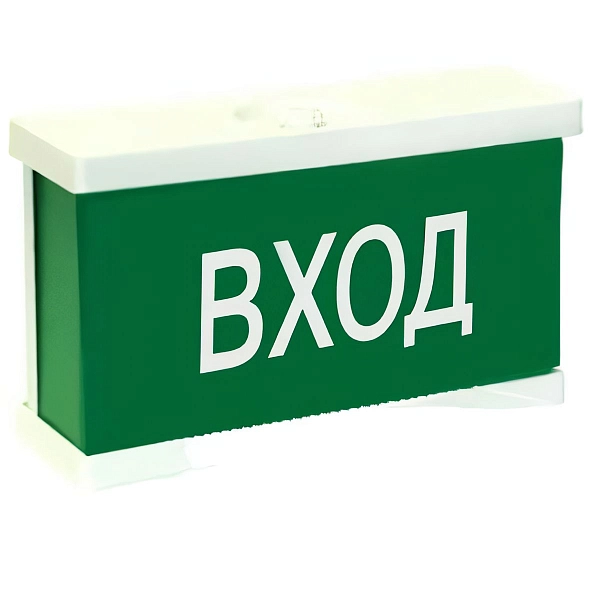 Светильник НББ 02-25 "Вход" (20) IP20 /Ивановский светотехнический завод  Ивановский светотехнический завод в каталоге ЮгКабель