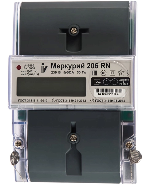 Счетчик 1-ф   (5- 60А) электрон., 4Т. 1.0,  ЖКИ, RS-485 (модульный) Меркурий 206 RN Счетчик 1-ф   (5- 60А) электрон., 4Т. 1.0,  ЖКИ, RS-485 (модульный) Меркурий 206 RN в каталоге ЮгКабель