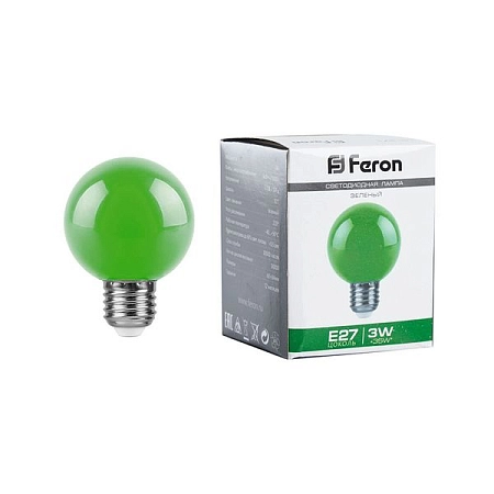 Лампа светодиод. LED   3W 220В Е27 G60 (84х60) матовый шар (зеленый) (для гирлянд) LB-371 25907