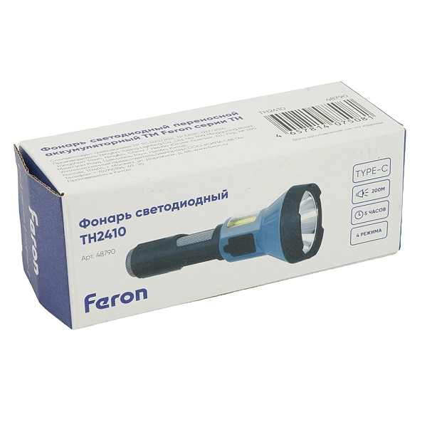 Фонарь переносной светодиодный аккумуляторный 5W 2LED, USB IP44, алюм пластик, TH2410 165*65*68 48790 Фонарь переносной светодиодный аккумуляторный 5W 2LED, USB IP44, алюм пластик, TH2410 165*65*68 48790 в каталоге ЮгКабель