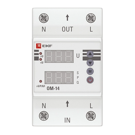 Ограничитель мощности ОМ-14 EKF PROxima rel-pl-14 - купить по низкой цене в Краснодаре | ЮгКабель