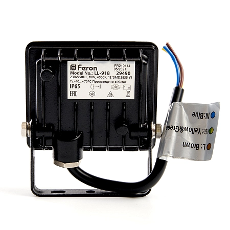 Прожектор светодиодный 10W/200-230V 4000К 950Лм IP65 (LL-918) 105х88х21 черный 29490 - купить по низкой цене в Краснодаре | ЮгКабель
