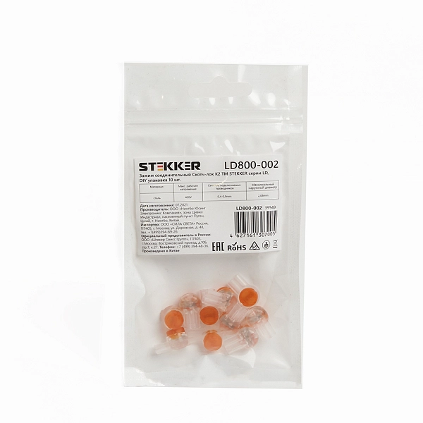 Зажим соединительный Скотч-лок K2, 0,4-0,9мм2 (2,08мм)  (DIY упаковка 10шт) LD800-002 39549 Зажим соединительный Скотч-лок K2, 0,4-0,9мм2 (2,08мм)  (DIY упаковка 10шт) LD800-002 39549 в каталоге ЮгКабель