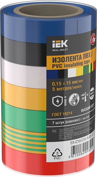 Изолента (7шт/компл) 15мм/5м/0,15 EX-IZ10-C15-15-05-SET Изолента (7шт/компл) 15мм/5м/0,15 EX-IZ10-C15-15-05-SET в каталоге ЮгКабель