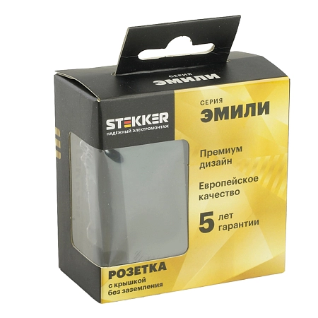 Розетка СП 1-м без з/к с крышкой с шторк. механизм IP42 (черный уголь) soft touch Эмили RST16-5113-0 49852 в наличии по выгодной цене. Краснодар. ЮГКАБЕЛЬ.