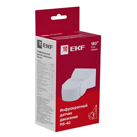 Электрооборудование - купить по низкой цене в Краснодаре | ЮгКабель