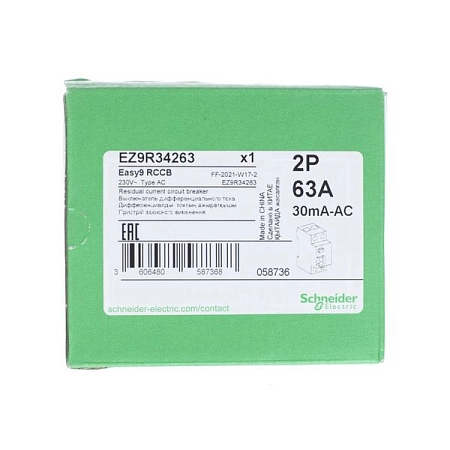 УЗО 2Р 63А/30мА AC Easy9 EZ9R34263