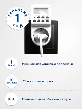 Электрооборудование - купить по низким ценам в Краснодаре Электрооборудование - купить по низкой цене в Краснодаре | ЮгКабель