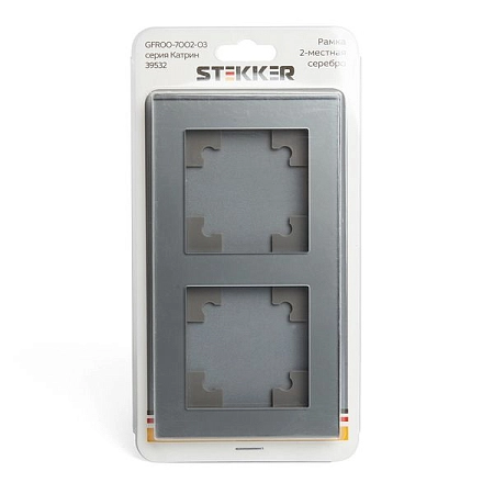 рамка горизонтальная 2-местная, стекло серия катрин, gfr00-7002-03, серебро 39532 - купить по низким ценам в Краснодаре Рамка горизонтальная 2-местная, стекло серия Катрин, GFR00-7002-03, серебро 39532 в наличии по выгодной цене. Краснодар. ЮГКАБЕЛЬ.
