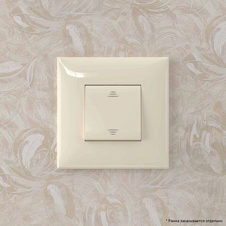 Переключатель одноклавишный в стену, "Avanti", "Ванильная дымка" 4405113 в наличии по выгодной цене. Краснодар. ЮГКАБЕЛЬ.