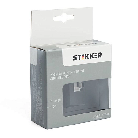 Розетка компьютерная 1-местная RJ-45, серия Катрин, GLS00-7007-05, черный в сборе в сборе  39510 в наличии по выгодной цене. Краснодар. ЮГКАБЕЛЬ.