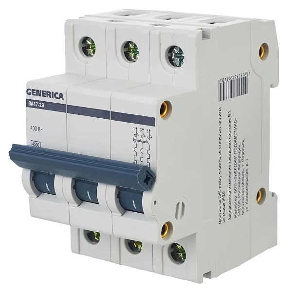 Выкл. автомат. 3Р С16А 4,5кА (ВА47-29) MVA25-3-016-C Выкл. автомат. 3Р С16А 4,5кА (ВА47-29) MVA25-3-016-C в каталоге ЮгКабель