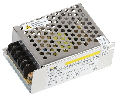 Блок питания к светодиодной ленте 220/12V   30W IP20 LSP1-030-12-20-33-PRO