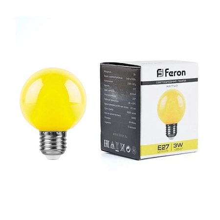 Лампа светодиод. LED   3W 220В Е27 G60 (84х60) матовый шар (желтый) (для гирлянд) LB-371 25904