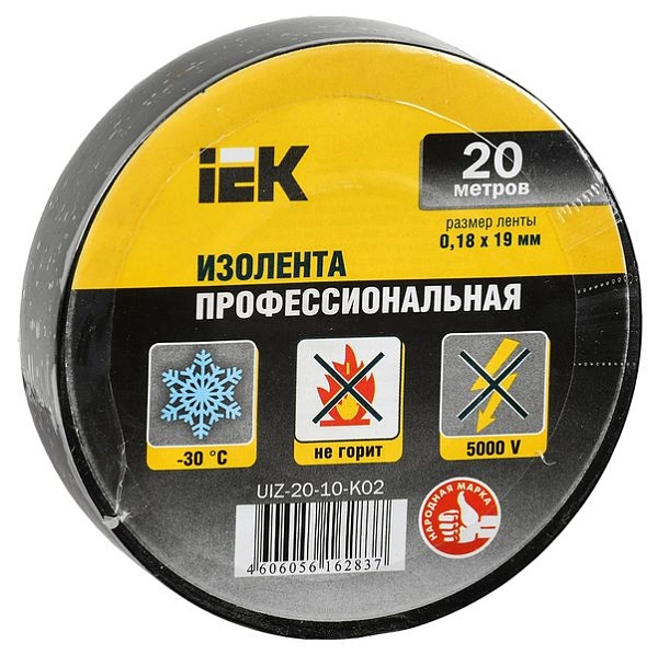 Изолента черн. 19мм/20м/0,18 UIZ-20-10-K02 Изолента черн. 19мм/20м/0,18 UIZ-20-10-K02 в каталоге ЮгКабель