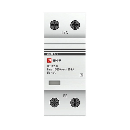 Устройство защиты от импульсных перенапряжений Тип 1 Iimp 25kA (10/350?s) 1P EKF spd-t1-25-1p - купить по низкой цене в Краснодаре | ЮгКабель