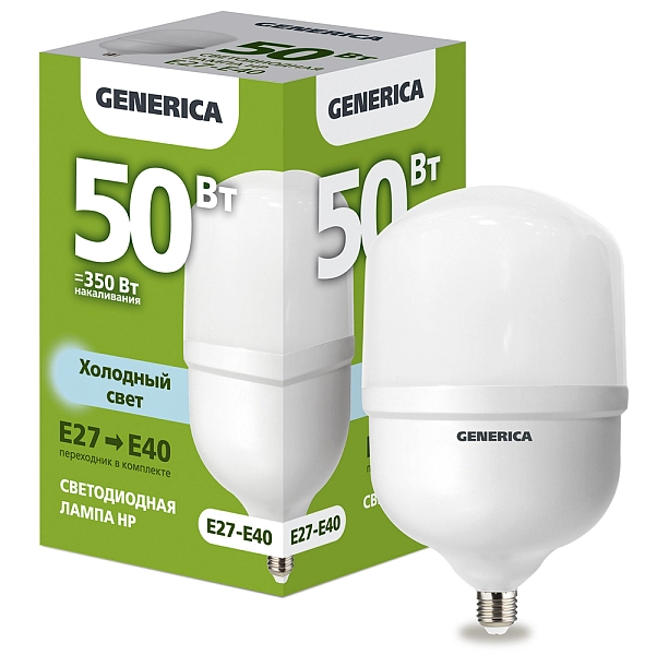Лампа светодиод. LED   50W 6500К 5000Лм Е27/Е40 15т.ч. HP (168х118) LL-HP-50-230-65-E27-E40-G Лампа светодиод. LED   50W 6500К 5000Лм Е27/Е40 15т.ч. HP (168х118) LL-HP-50-230-65-E27-E40-G в каталоге ЮгКабель