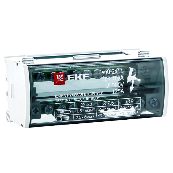 Шина "N" нулевая на DIN-рейку в корпусе 2х11групп (кросс-модуль) EKF PROxima125А sn0-2x11 в каталоге ЮгКабель