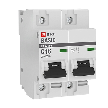 Выкл. автомат. 2P C 16A 10кА  ВА 47-100  EKF Basic mcb47100-2-16C-bas