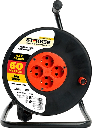 Электрооборудование - купить по низкой цене в Краснодаре | ЮгКабель