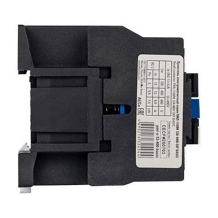 Электрооборудование - купить по низкой цене в Краснодаре | ЮгКабель