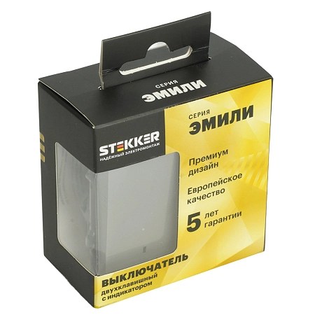 Выключатель СП 2-м с подсв. механизм (платиново-серый) soft touch Эмили RSW10-5102-10 49942 в наличии по выгодной цене. Краснодар. ЮГКАБЕЛЬ.