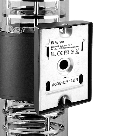 Светильник уличный 2х60W 220V Е27 IP54 (320х175х108) DH0802 серый 06299 - купить по низкой цене в Краснодаре | ЮгКабель