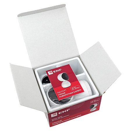 Электрооборудование - купить по низкой цене в Краснодаре | ЮгКабель