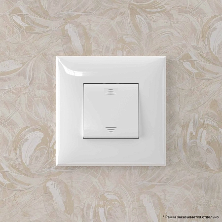 Переключатель одноклавишный в стену, "Avanti", "Белое облако" 4400113 в наличии по выгодной цене. Краснодар. ЮГКАБЕЛЬ.