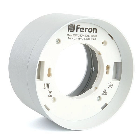 Светильник неповоротный накладной GX70 230V белый (115х70) IP20 HL370 48299 - купить по низкой цене в Краснодаре | ЮгКабель