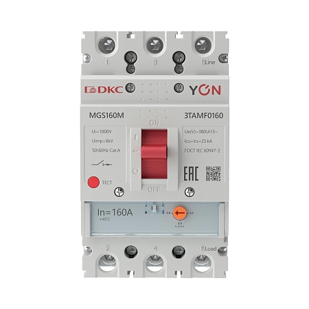 Электрооборудование - купить по низкой цене в Краснодаре | ЮгКабель