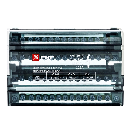 Шина "N" нулевая на DIN-рейку в корпусе 4х15групп (кросс-модуль) EKF PROxima125А sn0-4x15 - купить по низкой цене в Краснодаре | ЮгКабель