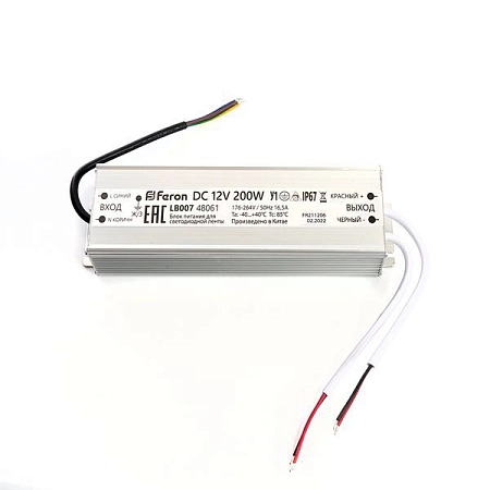 блок питания к светодиодной ленте 220/12v 200w ip67 lb007 48061 в Краснодаре - купить по низким ценам Блок питания к светодиодной ленте 220/12V 200W IP67 LB007 48061 - купить по низкой цене в Краснодаре | ЮгКабель